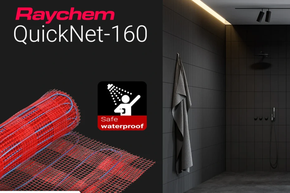 Nie każda mata grzejna pod prysznic